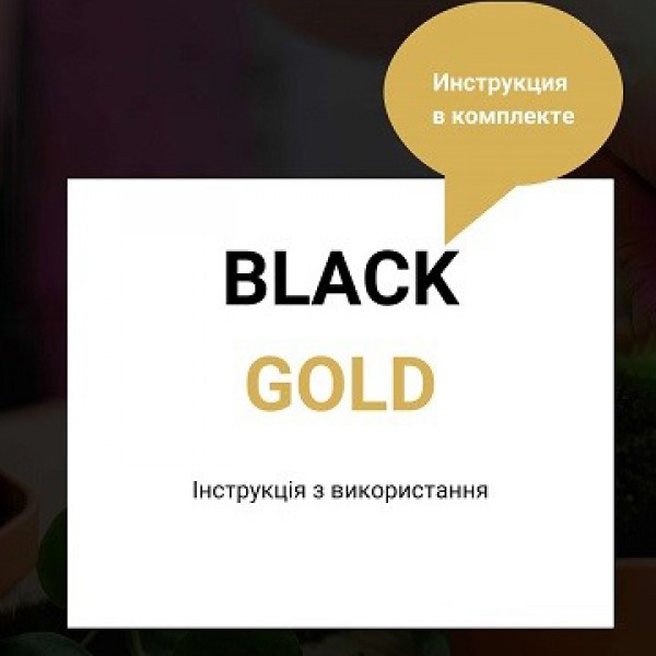 Growing fertilizer BLACK GOLD