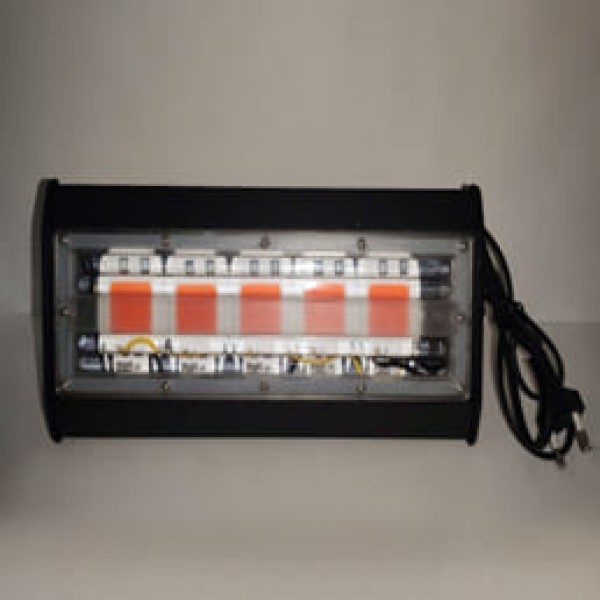 Phytoprojector Pr 250 W