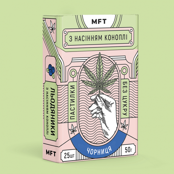 Cannabis Seed Lozenges with Blueberry Flavor