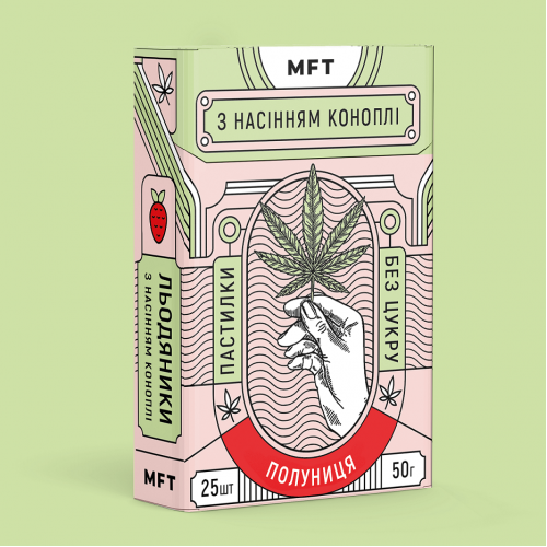 Cannabis Seed Lozenges with Strawberry Flavor