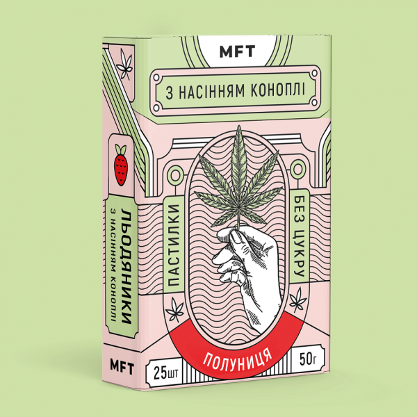 Cannabis Seed Lozenges with Strawberry Flavor