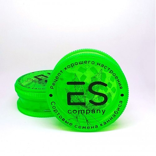 Grinder Errors Seeds