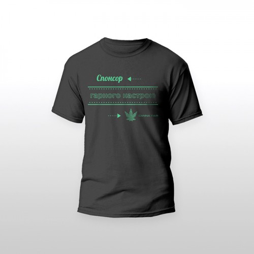 T-shirt CannaFair "Sponsor of Good Cheer" black