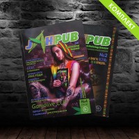Журнал JahPub №2 и №4