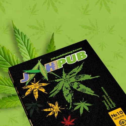 Magazine JahPub #10